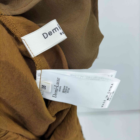 デミルクスビームス Demi-Luxe BEAMS 25SS レーヨン リネン ドローストリング パンツ レディース JPN:38