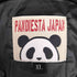 パンディエスタジャパン PANDIESTA JAPAN パンダだらけのなりきりフード中綿ジャケット メンズ JPN:XL