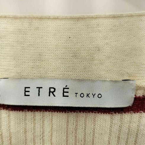 エトレトウキョウ ETRE TOKYO ボーダーニットカーディガン レディース