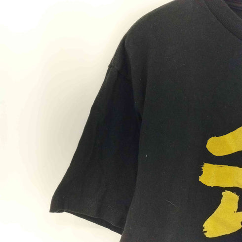 サウナ黄金体験 プリント クルーネックTシャツ カットソー メンズ L