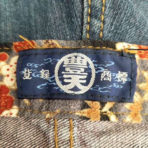 ブーデンショウテン 豊天商店 和柄刺繍 デニムパンツ メンズ JPN:M