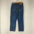 リーバイス Levis 90S MADE IN USA 510-0217 デニムパンツ メンズ 31×34