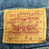 リーバイス Levis 90S MADE IN USA 510-0217 デニムパンツ メンズ 31×34