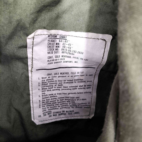 ユーエスアーミー U.S. ARMY 80s M-65 3rd フィールドジャケット メンズ import:M
