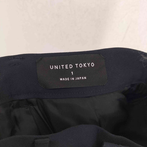 ユナイテッドトウキョウ UNITED TOKYO 裾スナップボタン フレアスラックス レディース JPN:1