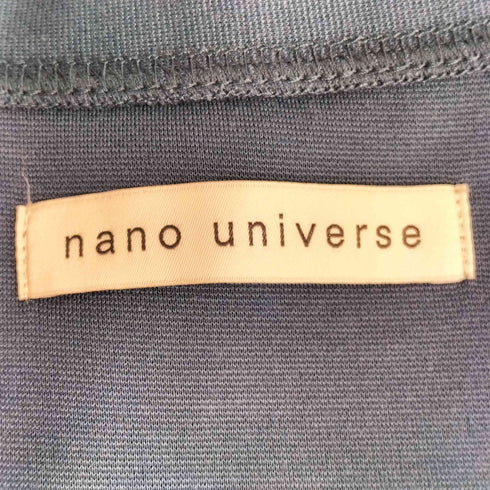 ナノユニバース NANO universe ダブルジャージー着流しカーディガン メンズ JPN:S