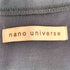ナノユニバース NANO universe ダブルジャージー着流しカーディガン メンズ JPN:S