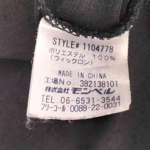 モンベル mont bell WIC.T カリグラフィー 岳 ウィックロン プリント クルーネック 半袖 Tシャツ メンズ