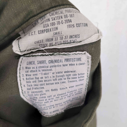 ユーエスアーミー U.S. ARMY ケミカルプロテクティブシャツ CHEMICAL PROTECTIVE LINER SHIRT メンズ SMALL
