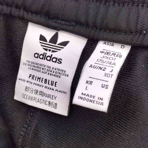 アディダスオリジナルス adidas Originals アディカラー クラシックス トリコットスカート レディース JPN:L