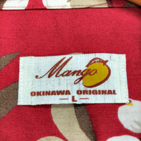 MANGO 総柄アロハシャツ メンズ JPN:L