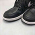 ジョーダンブランド JORDAN BRAND Air JORDAN 1 Retro High エア ジョーダン1 レトロ ハイ 陰陽ブラック スニーカー メンズ JPN:28.5