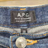 アーペーセー A.P.C. テーパードデニム レディース US:28-29