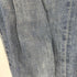 エドウィン EDWIN 50303 メンズ US:34-35