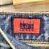 エドウィン EDWIN 50303 メンズ US:34-35