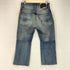 リーバイスヴィンテージクロージング Levis Vintage Clothing 505 CUSTOMIZED BELLS レディース W27