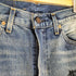 リーバイスヴィンテージクロージング Levis Vintage Clothing 505 CUSTOMIZED BELLS レディース W27