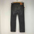 リーバイス Levis 505 ボタン裏4309 デニムパンツ メンズ 32/30