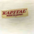 キャピタル KAPITAL Jersey Bandana HUGE T メンズ JPN:3