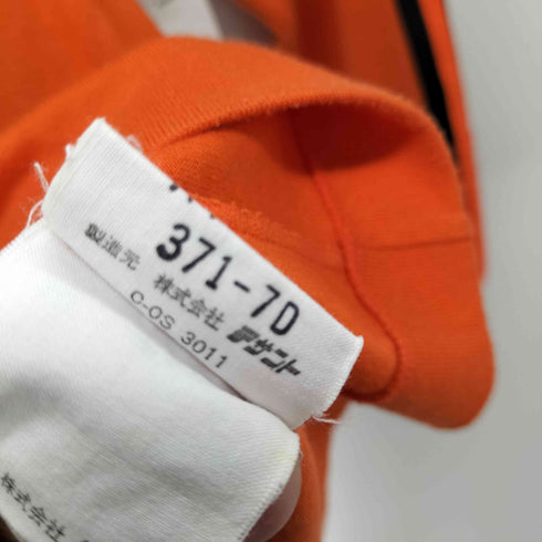 アディダス adidas デサント製 ゲームシャツ レディース J11