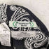 ジャーナルスタンダードレリューム JOURNAL STANDARD relume ELEPHANT BRAND ペイズリー柄 パンツ メンズ JPN:M