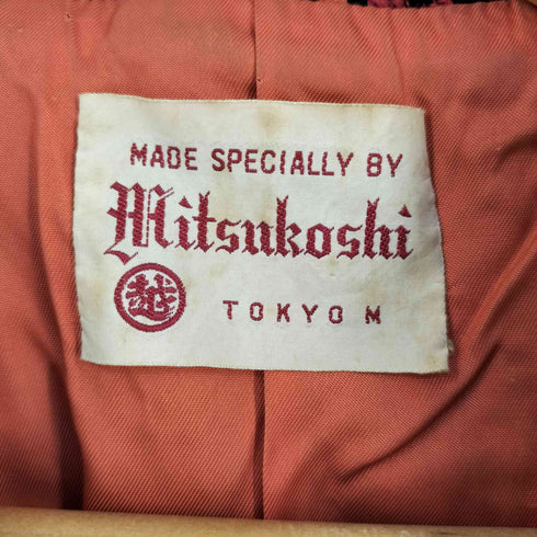 ミツコシ MITSUKOSHI MADE SPECIALLY BY MITSUKOSHI ロングガウン レディース FREE