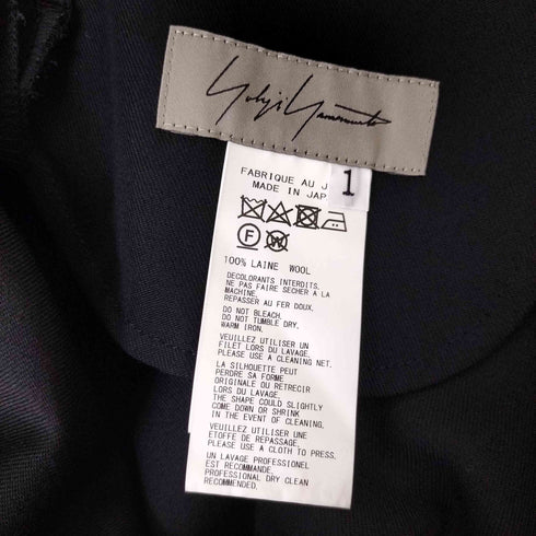 ヨウジヤマモトファム Yohji Yamamoto FEMME ウールギャバドレープサルエルパンツ レディース JPN:1
