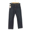 リーバイス Levis 90S 502XX 日本製 ボタン裏J22 赤耳 TALONジップ ビッグE 復刻 ストレートデニム メンズ W33/L36
