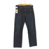 リーバイス Levis 90S 502XX 日本製 ボタン裏J22 赤耳 TALONジップ ビッグE 復刻 ストレートデニム メンズ W33/L36