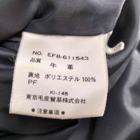 カウレザートレンチコート レディース JPN:M