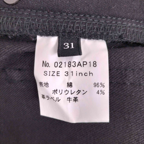 ヒステリックグラマー HYSTERIC GLAMOUR Stie-lo刺繍 ブーツカットブラックデニムパンツ メンズ 31