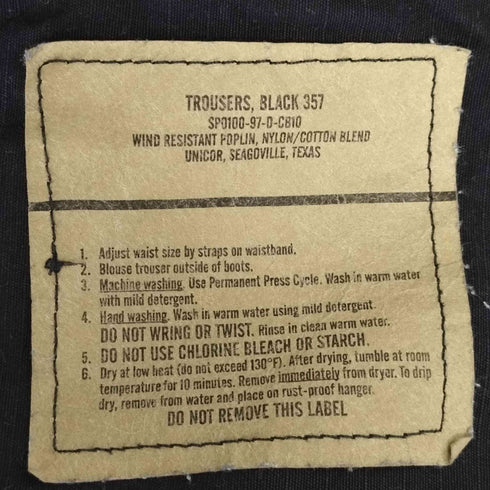 ユーエスアーミー U.S. ARMY BLACK 357 BDU ミリタリーパンツ メンズ X-SMALL-SHORT