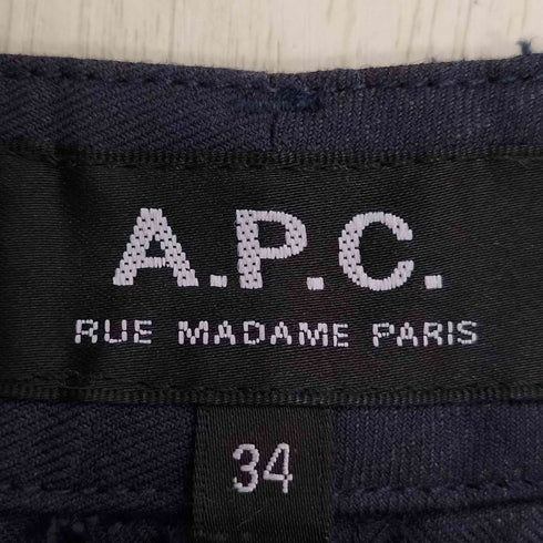アーペーセー A.P.C. リネン混 イージータックパンツ メンズ 34