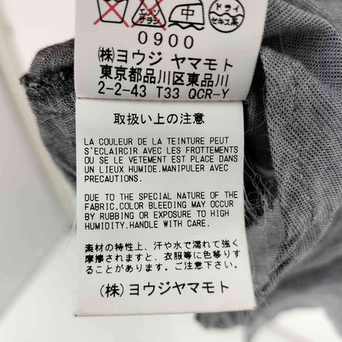 ワイズ Ys 異素材切替 ドッキング カットソー レディース JPN:2