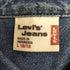 リーバイス Levis 90S L/S デニムシャツ メンズ JPN:L
