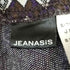 ジーナシス JEANASIS ジオメ柄 ジャガード フレアパンツ レディース FREE