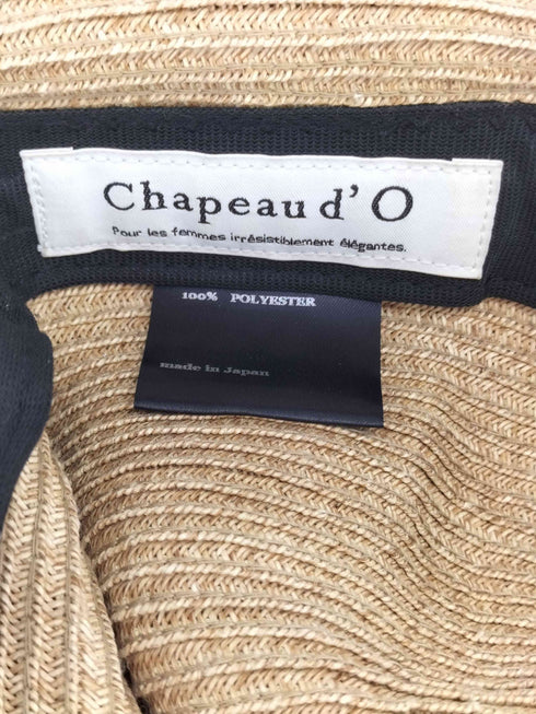 シャポードオー ChapeaudO PaperBraid Capeline ペーパーブレードケープリン ストローハット 麦わら帽子 レディース 57.5cm