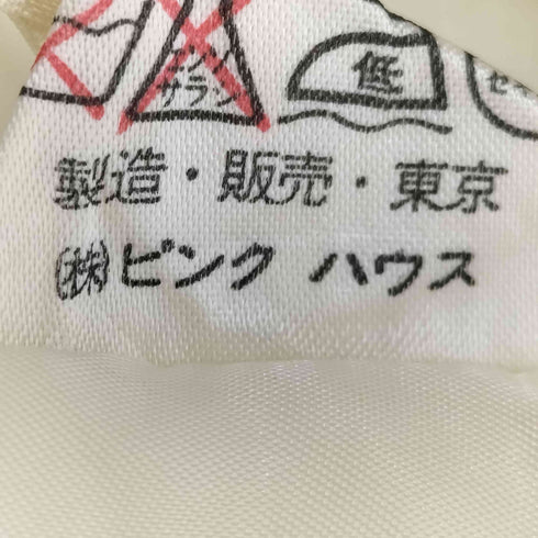 ピンクハウス PINK HOUSE 裏地付 枝豆柄 ノースリーブワンピース レディース