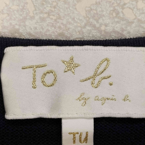 トゥービーバイアニエスベー To b. by agnes b. セーラーデザイン ニット レディース Tu