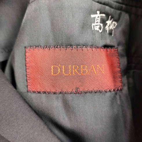 ダーバン DURBAN ウール100 テーラードジャケット メンズ