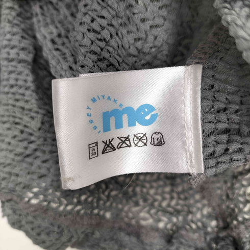 ミーイッセイミヤケ me ISSEY MIYAKE 14AW ネット半袖カーディガン レディース ONE SIZE