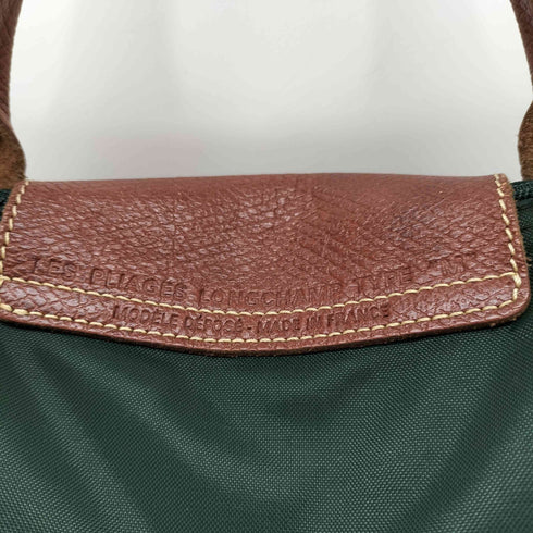 ロンシャン LONGCHAMP プリアージュハンドバッグ レディース