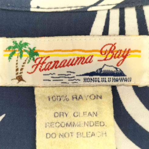 Hanauma Bay 総柄 レーヨン アロハシャツ メンズ LARGE