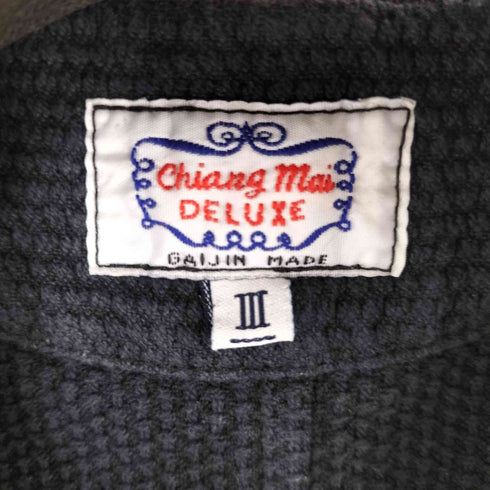 チャンマイデラックスバイガイジンメイド Chiang Mai Deluxe by GAIJIN MADE 4Bコットンベスト メンズ 3