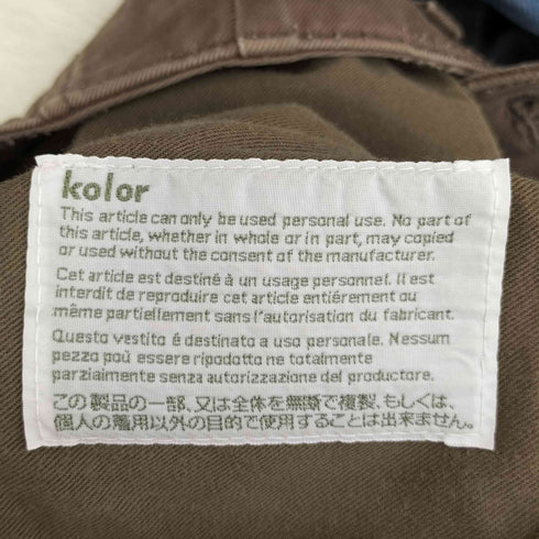 カラー kolor 1タック パッカリングパンツ メンズ JPN:2