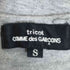トリココムデギャルソン tricot COMME des GARCONS AD2014 S/S コットン Tシャツ レディース JPN:S