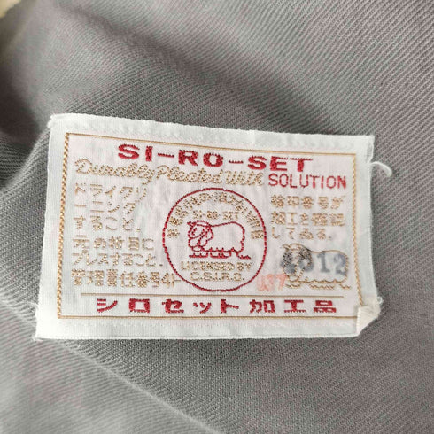 SI-RO-SET 60s 1タックスラックス メンズ