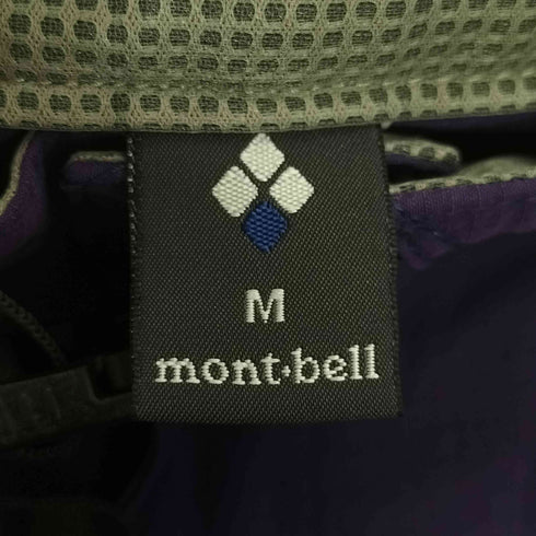 モンベル mont bell サニーサイドパンツ メンズ JPN:M