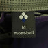 モンベル mont bell サニーサイドパンツ メンズ JPN:M