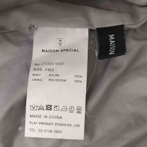 メゾンスペシャル MAISON SPECIAL サイドラインナイロンタイトスカート レディース FREE